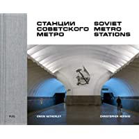 Los mejores  - Soviet Metro Stations